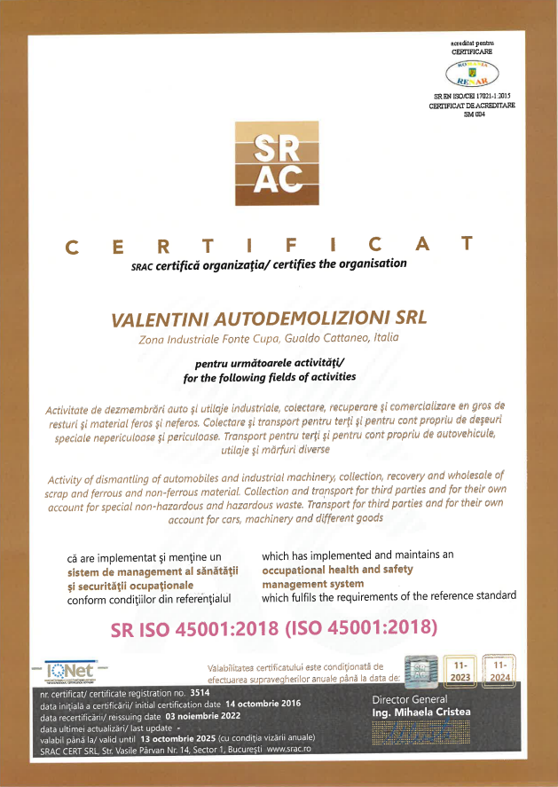 Terza certificazione